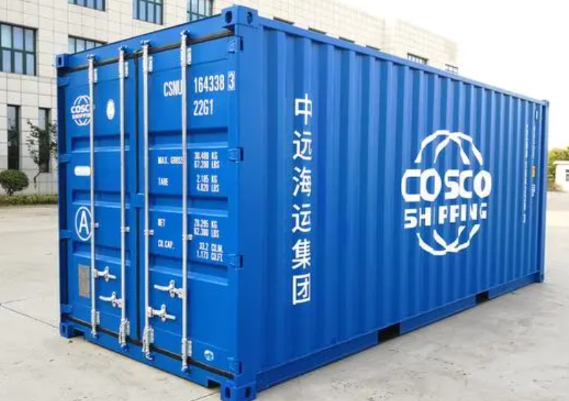 陆丰20尺全新集装箱出售